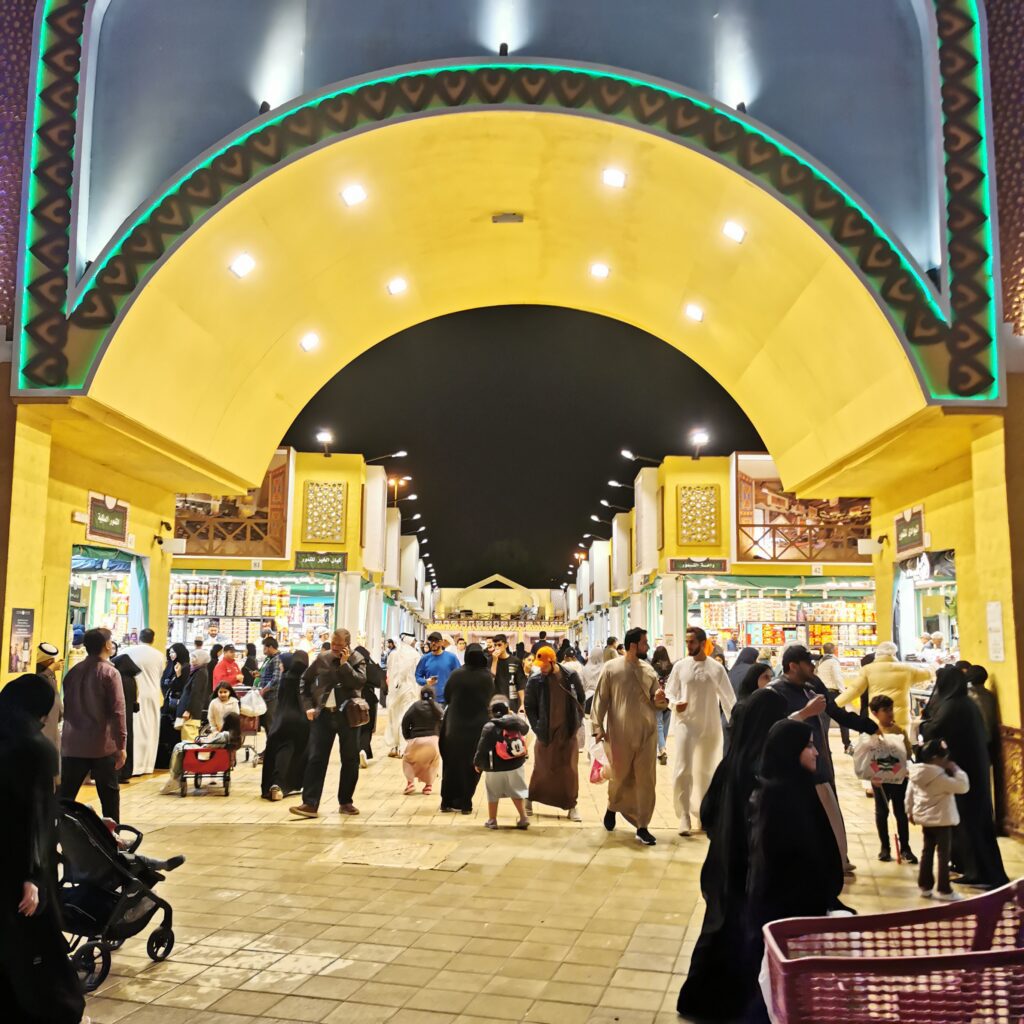 Global Village Dubai park