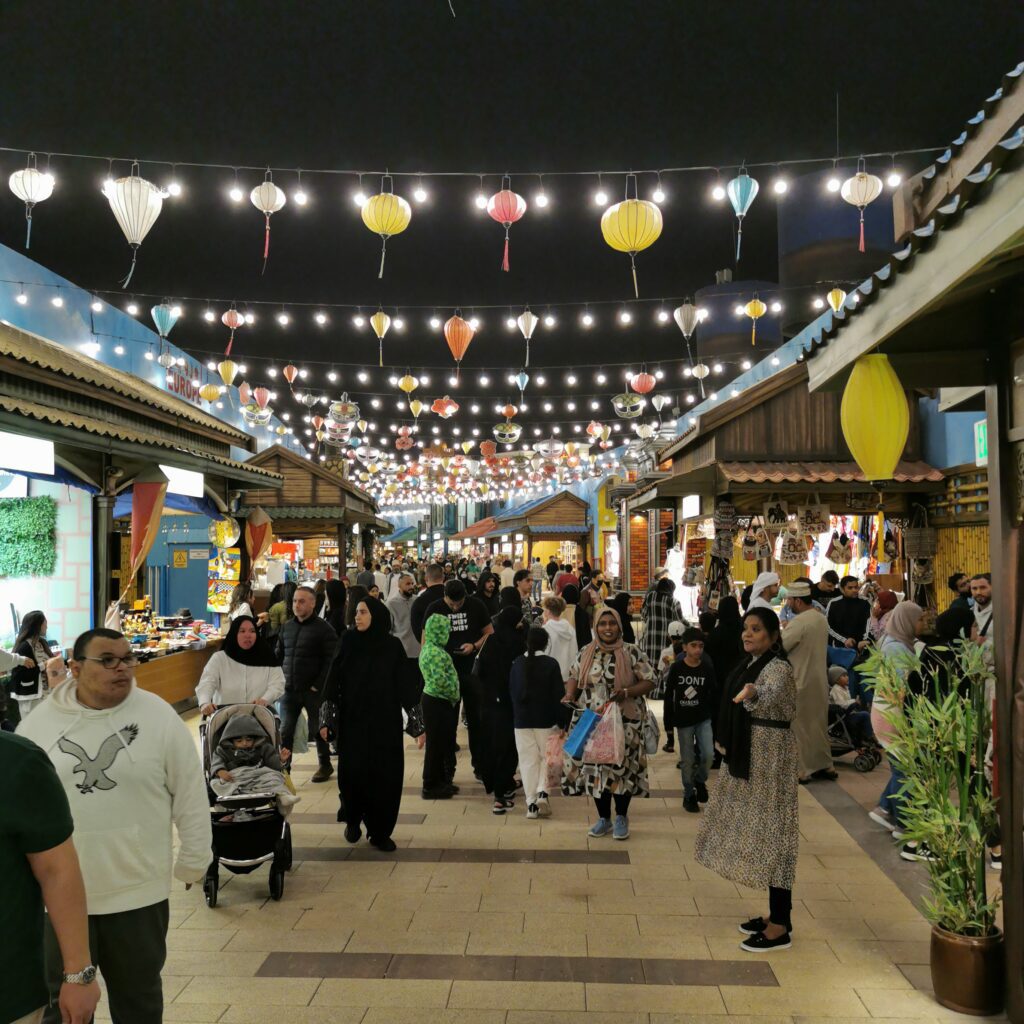 Dubai park 