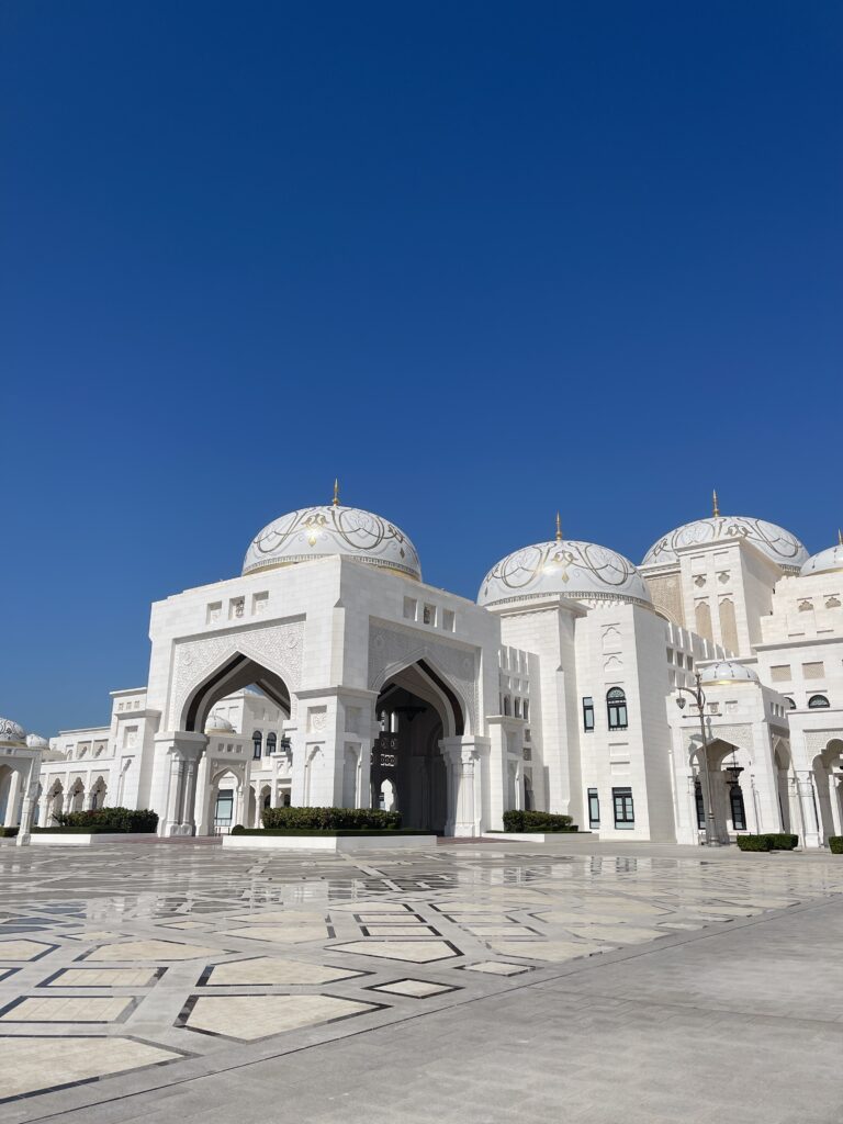 Predsjednička palača Abu Dhabi