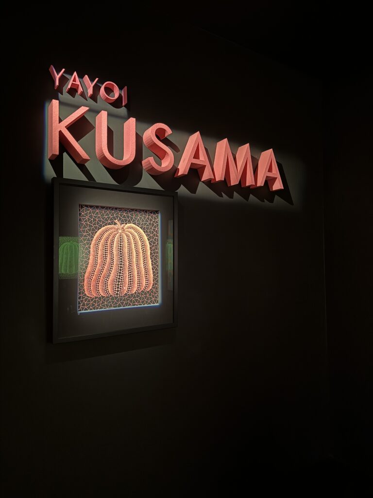 kusama muzej